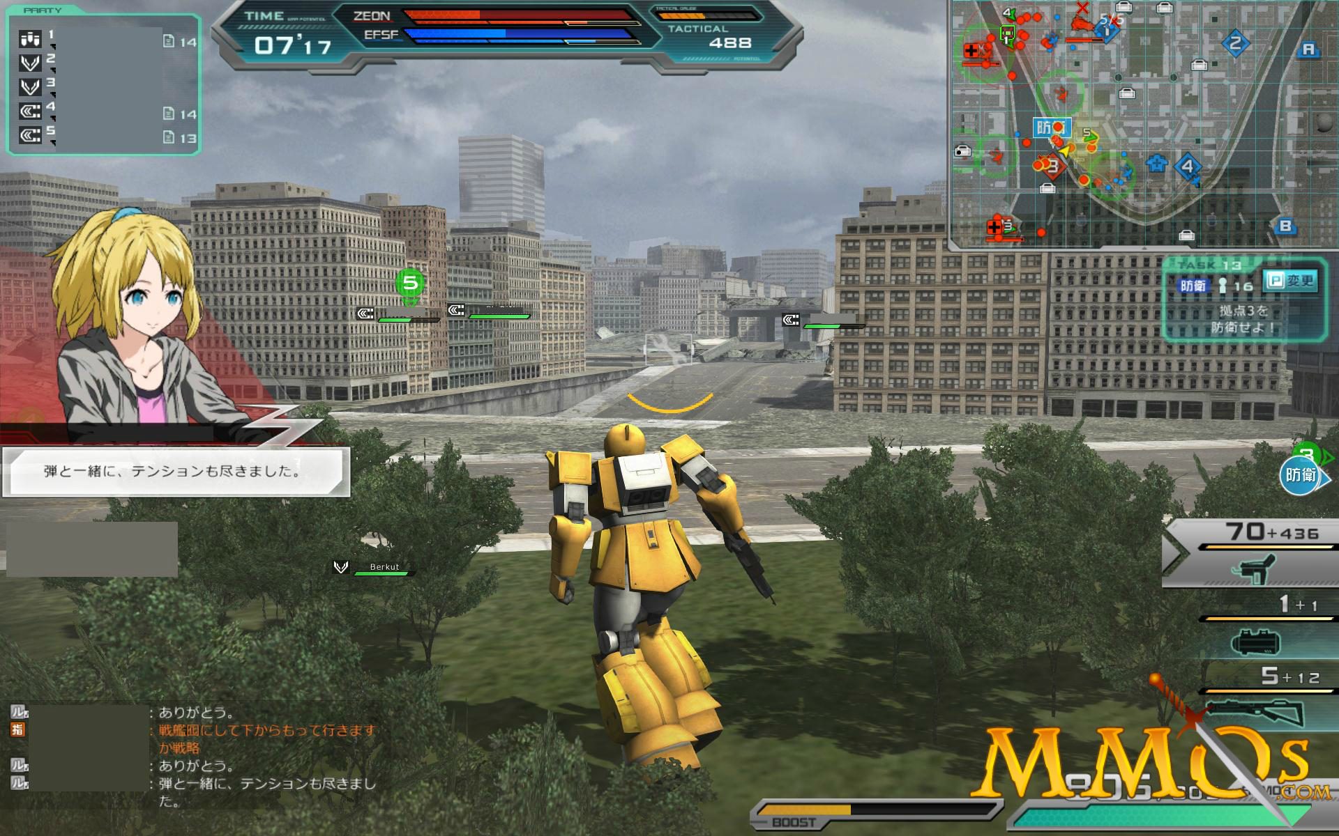 Gundam Download Game Free Pc